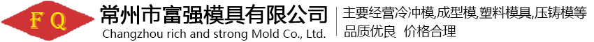 溫州頂歷醫(yī)療器械有限公司